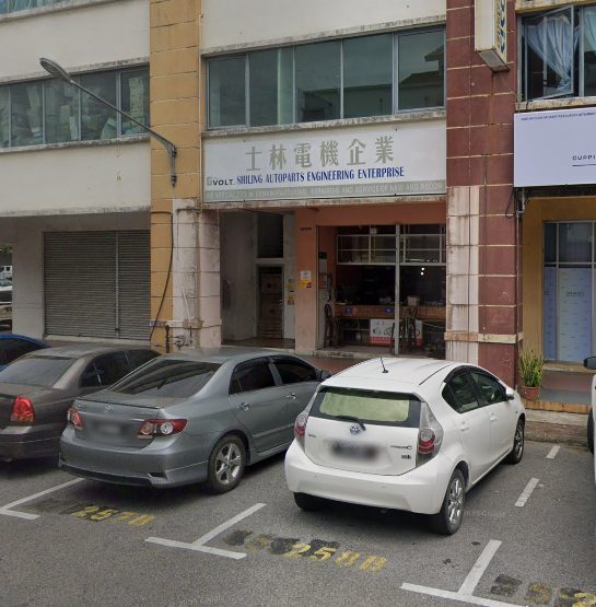 Shilling Autoparts Engineering Enterprise