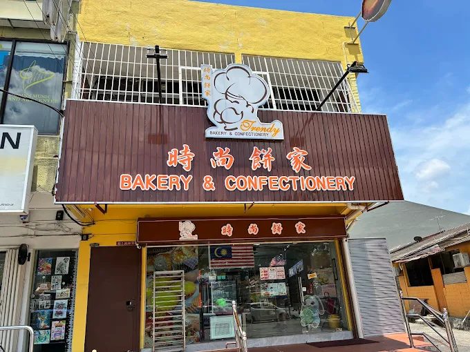 Trendy Bakery & Confectionery (M) Sdn Bhd