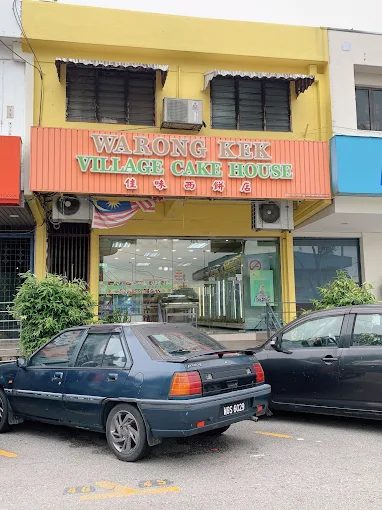Village Cake House