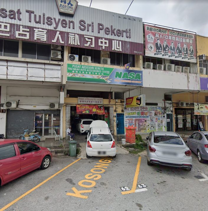 Yau Ngah Auto Accessories Centre