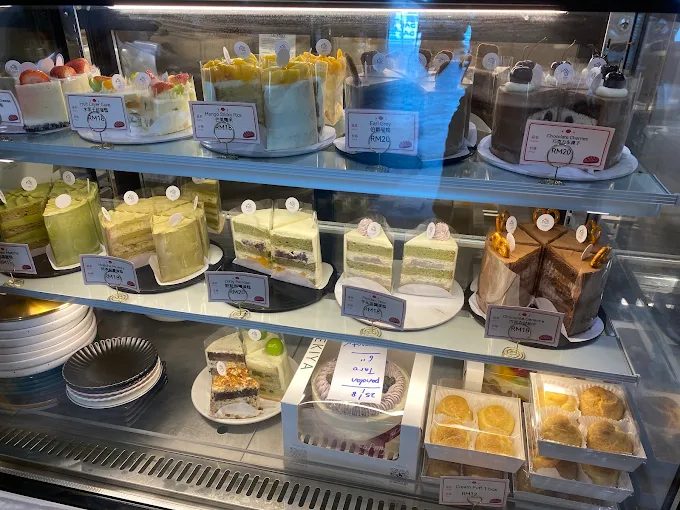Kekiya Bakehouse