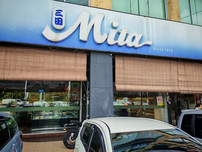 Mita Cake House - Jalan Tun Jugah