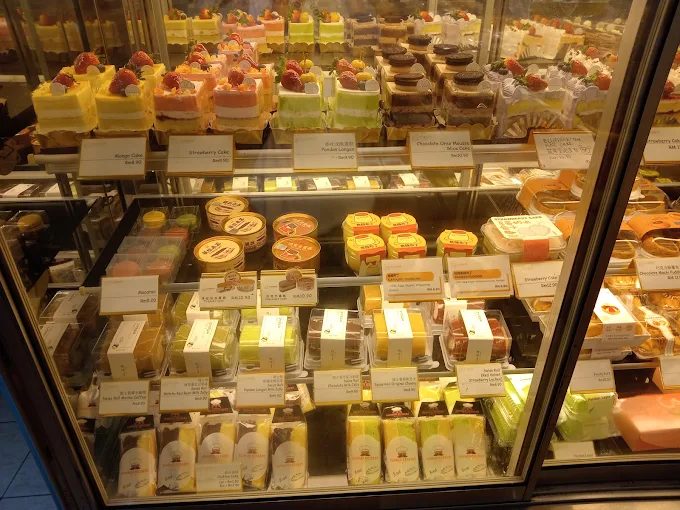 Summer Dessert Bakery
