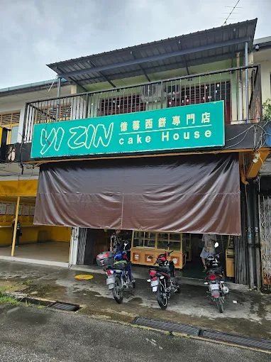 Yi Zin Cake House